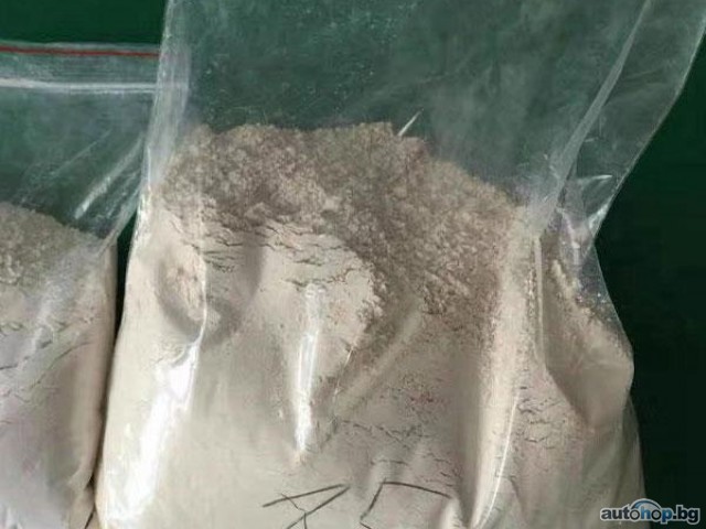 Protonitazene powder/Isotonitazene powder/Bromazolam powder/Methylamine hydrochloride powder/Buy 5cladba 5C precursor/Buy 6cladba raw material/JWH-018,ADB-BUTINACA/synthetic Cannabinoids/Buy K2 paper spray liquid/Email…….medsolution14@gmail.com