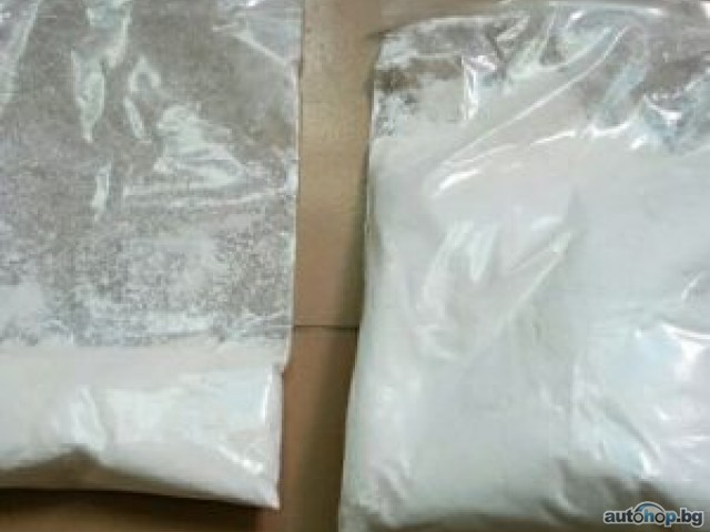 Protonitazene powder/Isotonitazene powder/Bromazolam powder/Methylamine hydrochloride powder/Buy 5cladba 5C precursor/Buy 6cladba raw material/JWH-018,ADB-BUTINACA/synthetic Cannabinoids/Buy K2 paper spray liquid/Email…….medsolution14@gmail.com