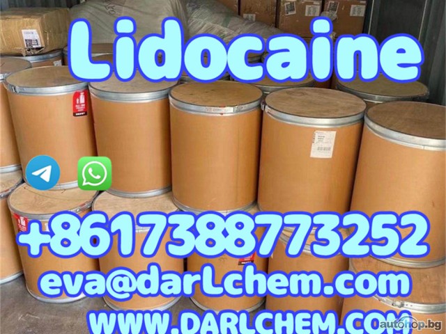Pure 99% Lidocaine base hcl crystals powder 137-58-6 Pain Relief Raw