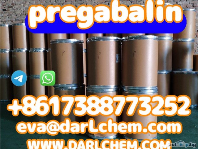 Puzzle Antidepressive raw Materials pregabalin crystals powder 148553-50-8 Salt