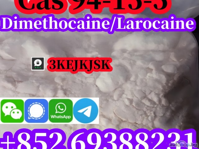 quality guaranteed Dimethocaine powder Cas 94-15-5 Dimethocaine HCL Cas 553-63-9