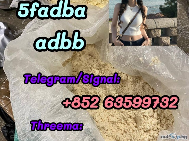 Raw Material 5cl 5cladba Precursor Raw 5cl-adb-a Adbb 5fadb 5f-adb
