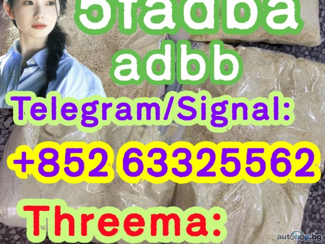 raw material adbb ,5cladba precursor , 4 fadb,5-bromo , dmf ADBB powder liquid