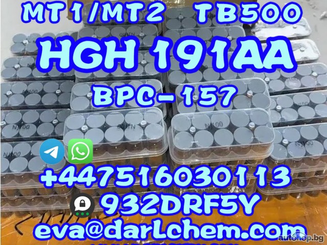 Raw powder HGH 191AA Somatropin peptide 10iu cas:12629-01-5