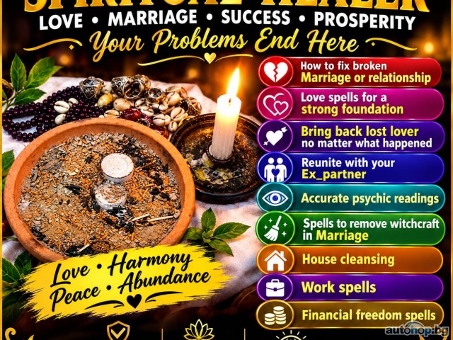 Remove Misunderstandings +27782062475 Impumelelo,Isando,Katlehong,Kempton park,KwaThema,Nigel Springs,Tembisa, Thokoza