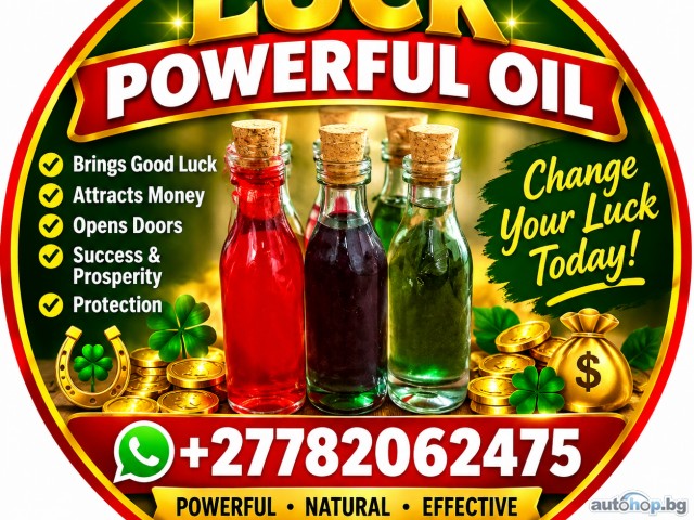 Remove witchcraft in marriage Benoni Boksburg Brakpan Nigel Randburg Rosebank Roodeport +27782062475