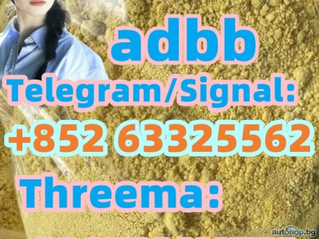 research chemical 5CLADBA 5fadba 5cladba