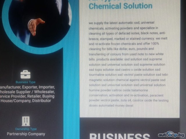 SA SSD CHEMICAL SOLUTION SUPPLIERS