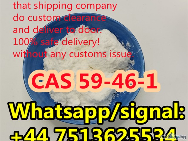 Safe Delivery 99% Pure Procaine Procaina Base Powder Door to Door 59-46-1