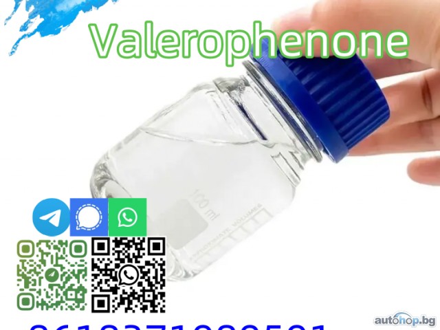 Safe Delivery CAS 1009-14-9 Valerophenone in stock