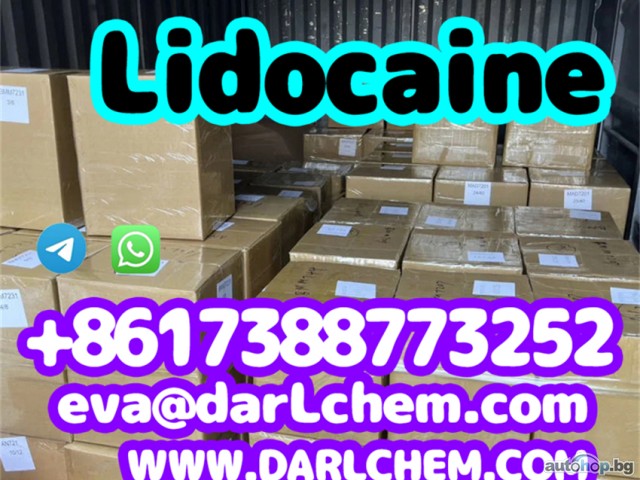 Safe Delivery Lidocaine base hcl crystals powder 137-58-6 USA UK Europe 99% Purity