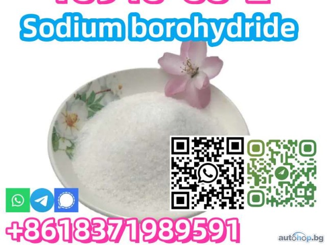 Safe Delivery Sodium borohydride