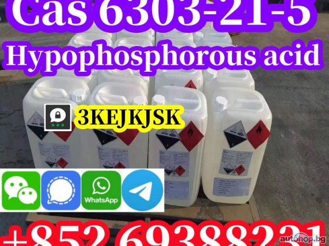 safety delivery 50% Hypophosphorous acid Cas 6303-21-5 Quality-assured