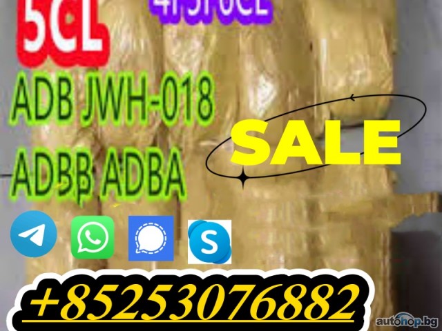 Sell 5CLADB online 5cladba 6cladb 2cl-mdma 4cladbb 3cladb 2f-dck mb