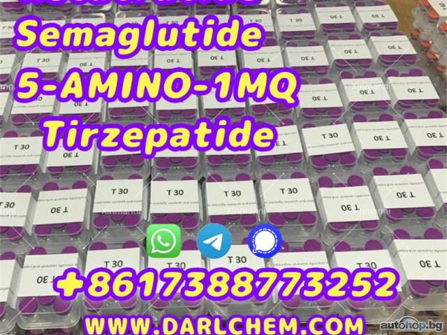 Semaglutide 5-AMINO-1MQ Retatrutide 910463-68-2 Factory Direct