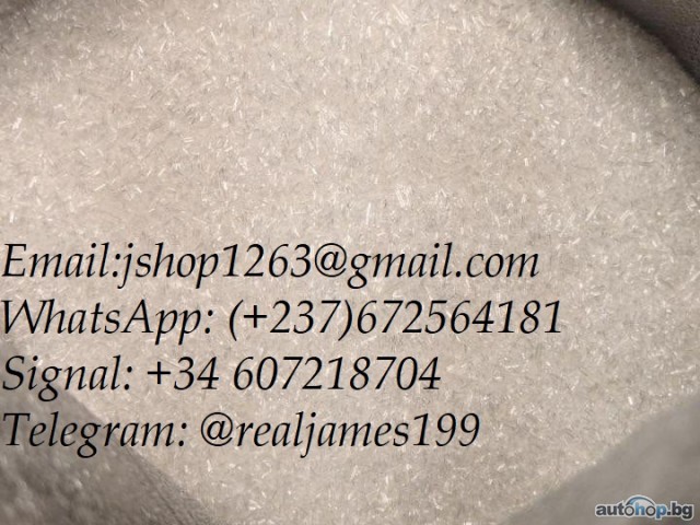 Signal: (+34 607218704) We Supply OxyContin, Adderall, Oxy, Ritalin, Crystal Meth