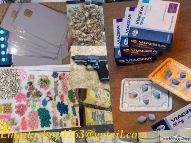 Signal: +(34)607218704) Buy 3MMC, 4MMC for sale/MDMA, Ecstasy, Coke Pain Meds, Anxiety Pills