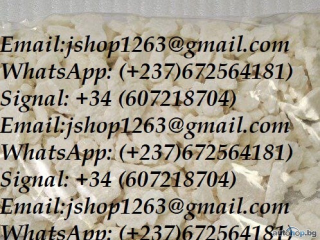 Signal: +(34)607218704) BUY POTASSIUM CYANIDE, HYDROGEN CYANIDE, NEMBUTAL, PENTOBARBITAL (Particles, Powders, Liquids) FOR SALE