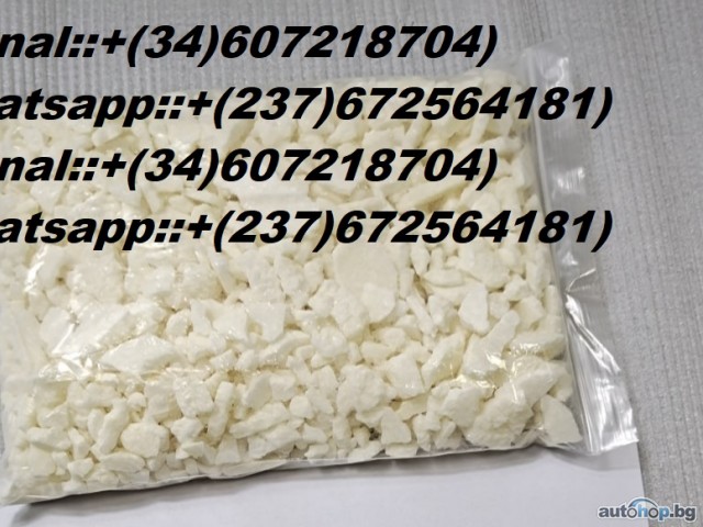 Signal:+(34)607218704) For sale 2-MEC,3-MEC,4-MDMC,2-CMC,4-FNEB,4-CBC pure powder bulk china N-Ethyl-4-Methylpentedrone