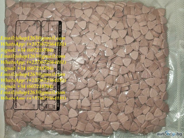 Signal: +(34)607218704) WHERE YOU CAN BUY WEED ONLINE IN KUWAIT, ASIA, MIDDLE EAST AND QATAR Buy weed,cbd oil