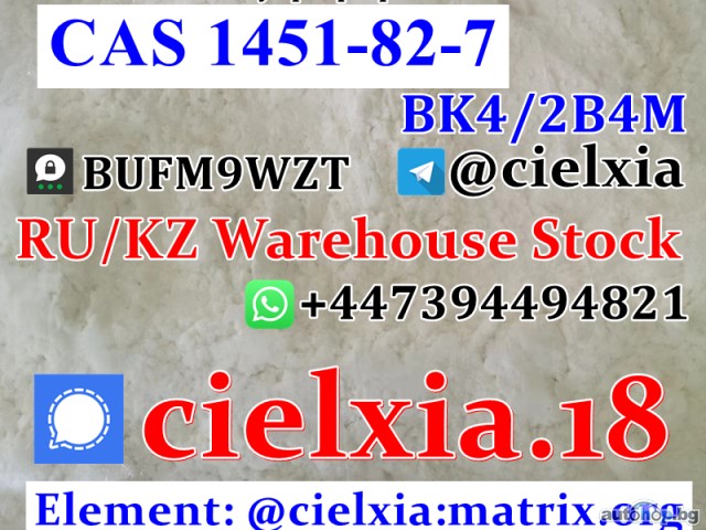 Signal +8613297085733 100% Pass Custom 2-bromo-4-methyl-propiophenone CAS 1451-82-7 BK4/2B4M