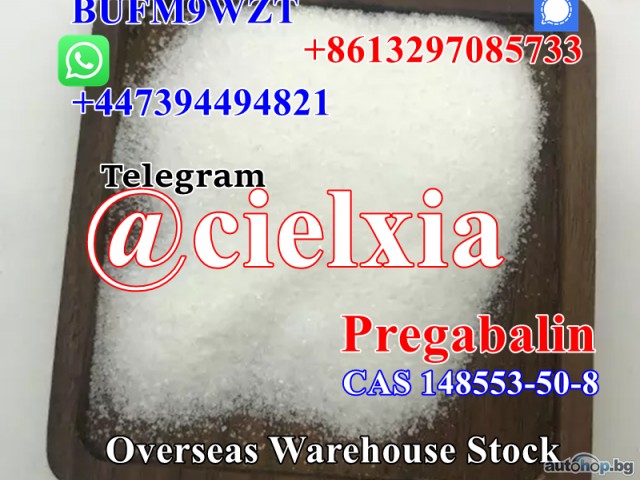 Signal +8613297085733 Best strong quality Pregabalin CAS 148553-50-8