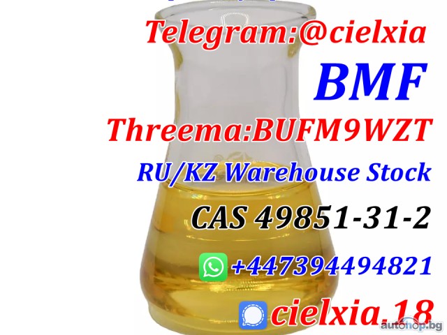 Signal +8613297085733 bromo-1-phhenyl-pentan-1-one CAS 49851-31-2 Manufacturer Supplier