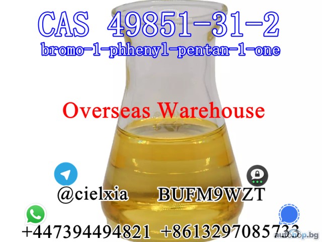 Signal@cielxia.18 CAS 49851-31-2 bromo-1-phhenyl-pentan-1-one 2-Bromovalerophenone with large stock