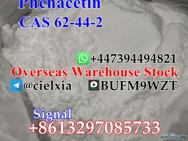 Signal@cielxia.18 CAS 62-44-2 Phenacetin Free Customs to EU CA