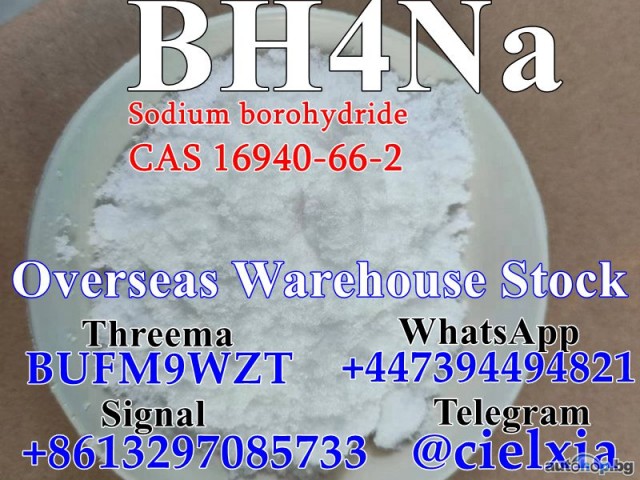 Signal@cielxia.18 New Arrival BH4Na Sodium borohydride CAS 16940-66-2