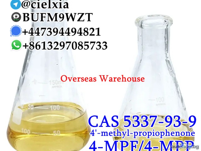 Signal@cielxia.18 Pharmaceutical Intermediate 4-MPF/4-MPP 4'-Methylpropiophenone CAS 5337-93-9