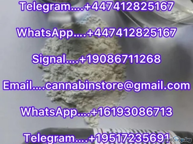 SODIUM AND PHENYTOIN SODIUM EUTHANASIA SOLUTION, NEMBUTAL POWDER