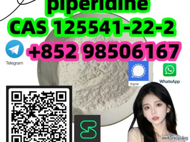 Spot goods CAS 125541-22-2 (piperidine