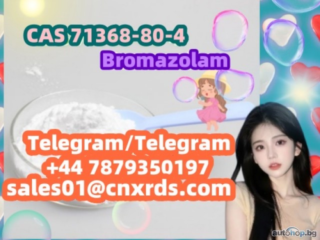 Spot goods CAS 71368-80-4 (Bromazolam