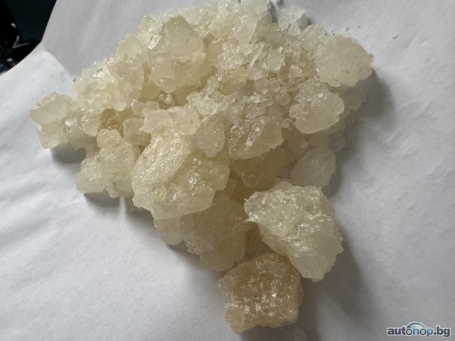 stärkste Cathinone, beste Cathinone, MDMA kaufen, MDPHP, apihp kaufen, a-PiHP kaufen, Neues Stimulans, ich werde MDPV kaufen. 4-CMC kaufen, NEP kaufen, a-PiHP kaufen, HEXEDRONE kaufen