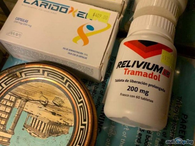 Stilnox, Zolpidem, Zolpinox, Neurol, Rohynol