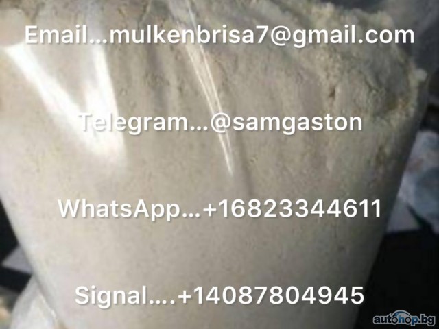 Strong 5cladba, 6cladba, ADB-BUTINACA, 5CL powder, K2 Paper Liquid,5fadb, 5FMDMB-2201,PINACA,Precursors, JWH-210,4F-ADB,5bromo,Fentanyl Powder,Cristal,Pregablin Powder