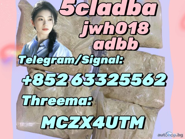 Strong EFFECT Original 5cladba 5fadba 5cl-Adb-A