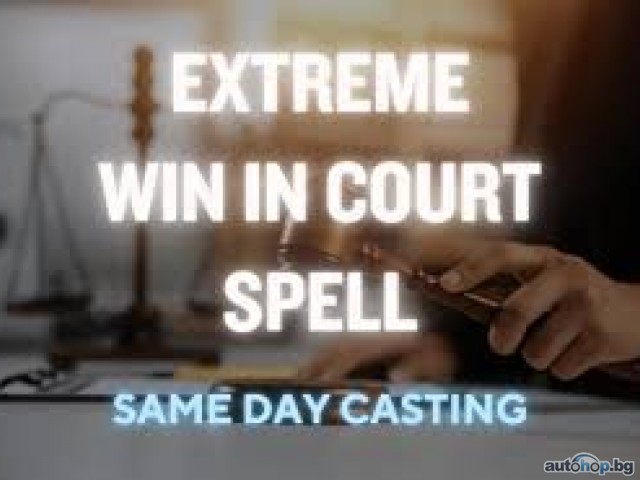 STRONGEST +256741372197 COURT CASE SPELLS CASTER