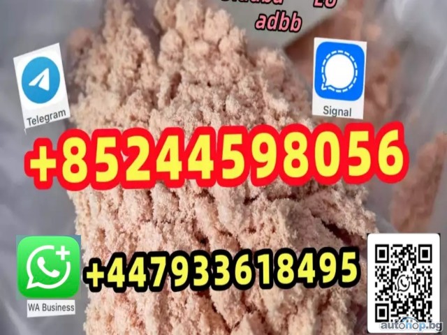 strongest adbb 5cladba precursor raw material 5f adb 4fadb