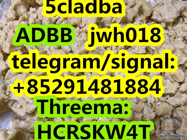 Synthetic cannabinoids/5cladb/5fadb/adbb mdmb-4en-pinaca cas 2504100-70-1 cas 1185282-27-2 cas 137350-66-4