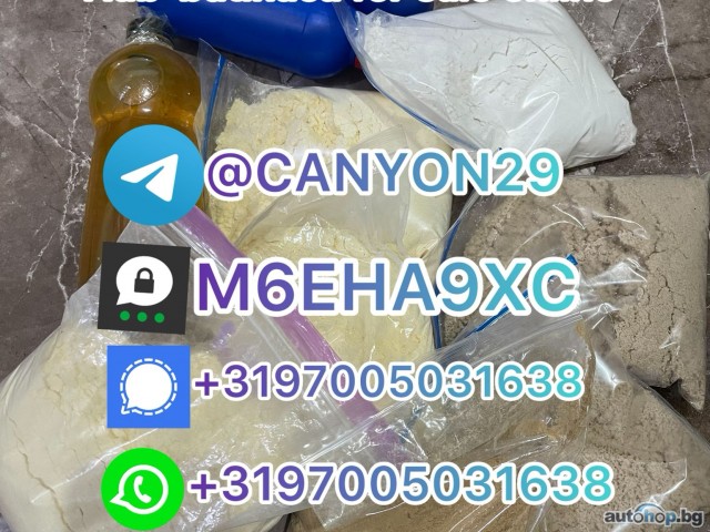 Telegram: @CANYON29, ADB-BUTINACA for sale online