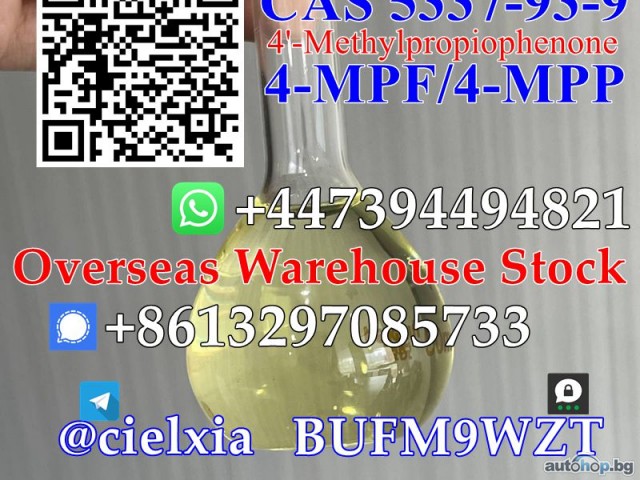 Telegram@cielxia 4-MPF/4-MPP 4'-Methylpropiophenone CAS 5337-93-9 hot sale