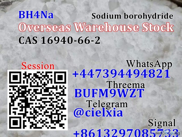 Telegram@cielxia BH4Na Sodium borohydride CAS 16940-66-2 with Top Quality and Good Price