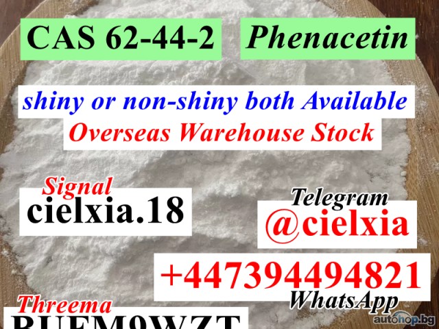 Telegram@cielxia CAS 62-44-2 Phenacetin Free Customs to EU CA