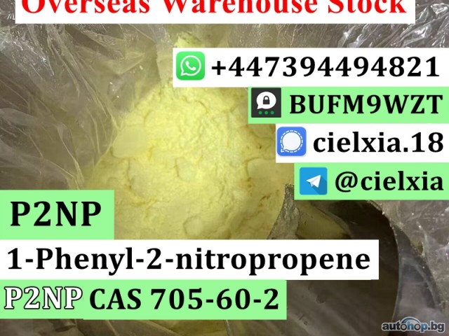 Telegram@cielxia CAS 705-60-2 P2NP 1-Phenyl-2-nitropropene 2-3 Days Arrive