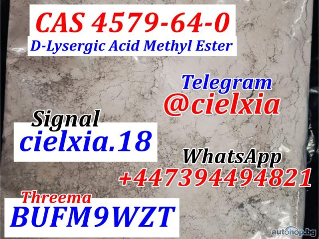 Telegram@cielxia D-Lysergic Acid Methyl Ester CAS 4579-64-0 High Purity