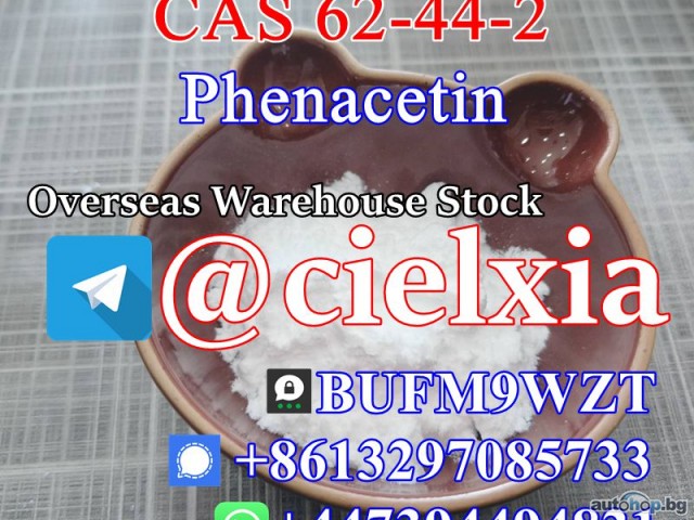 Telegram@cielxia Phenacetin CAS 62-44-2 with high efficiency