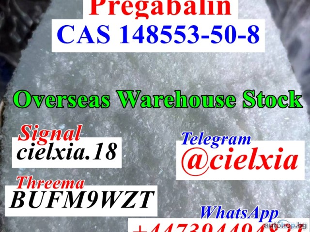 Telegram@cielxia Pregabalin lyrica powder CAS 148553-50-8 best quality in stock