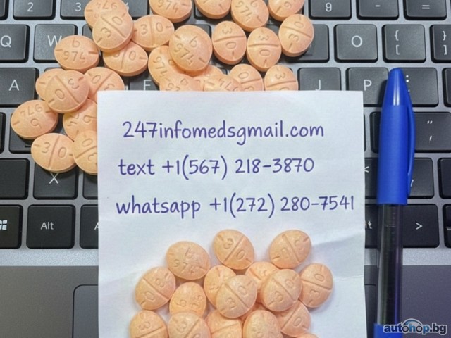 telehealth Adderall prescription without in-person visit 2026